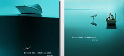 杭州海報設(shè)計