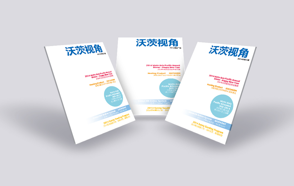 創(chuàng)意畫冊(cè)