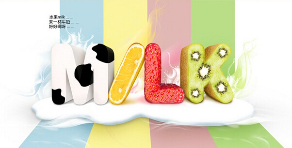 宣傳海報設(shè)計公司