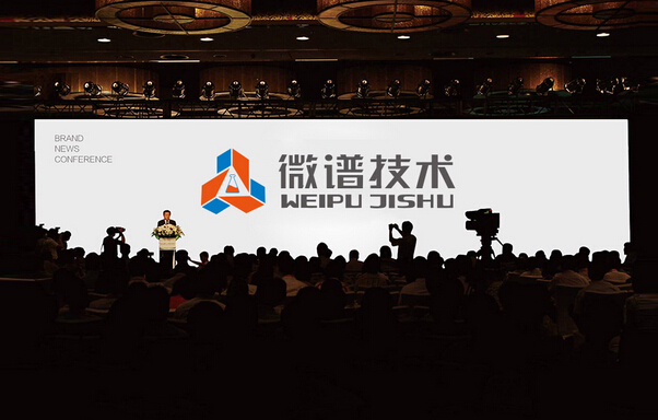 杭州品牌設(shè)計公司