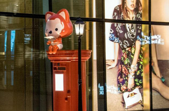 杭州動(dòng)漫活動(dòng)策劃公司