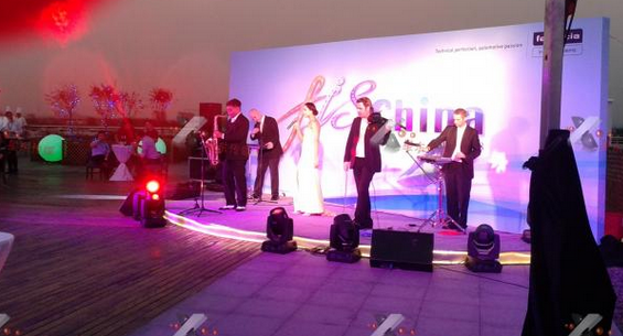 杭州公關(guān)策劃