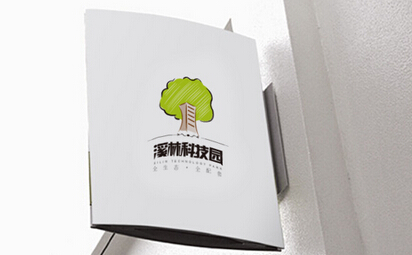 杭州logo設(shè)計公司