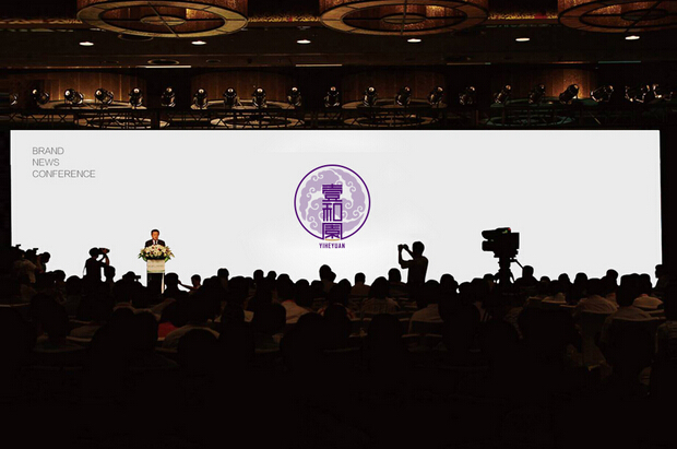 商標(biāo)設(shè)計(jì)公司