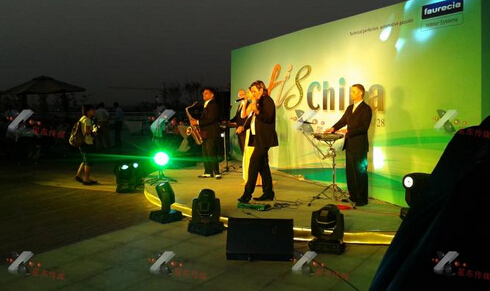 杭州公關(guān)策劃公司