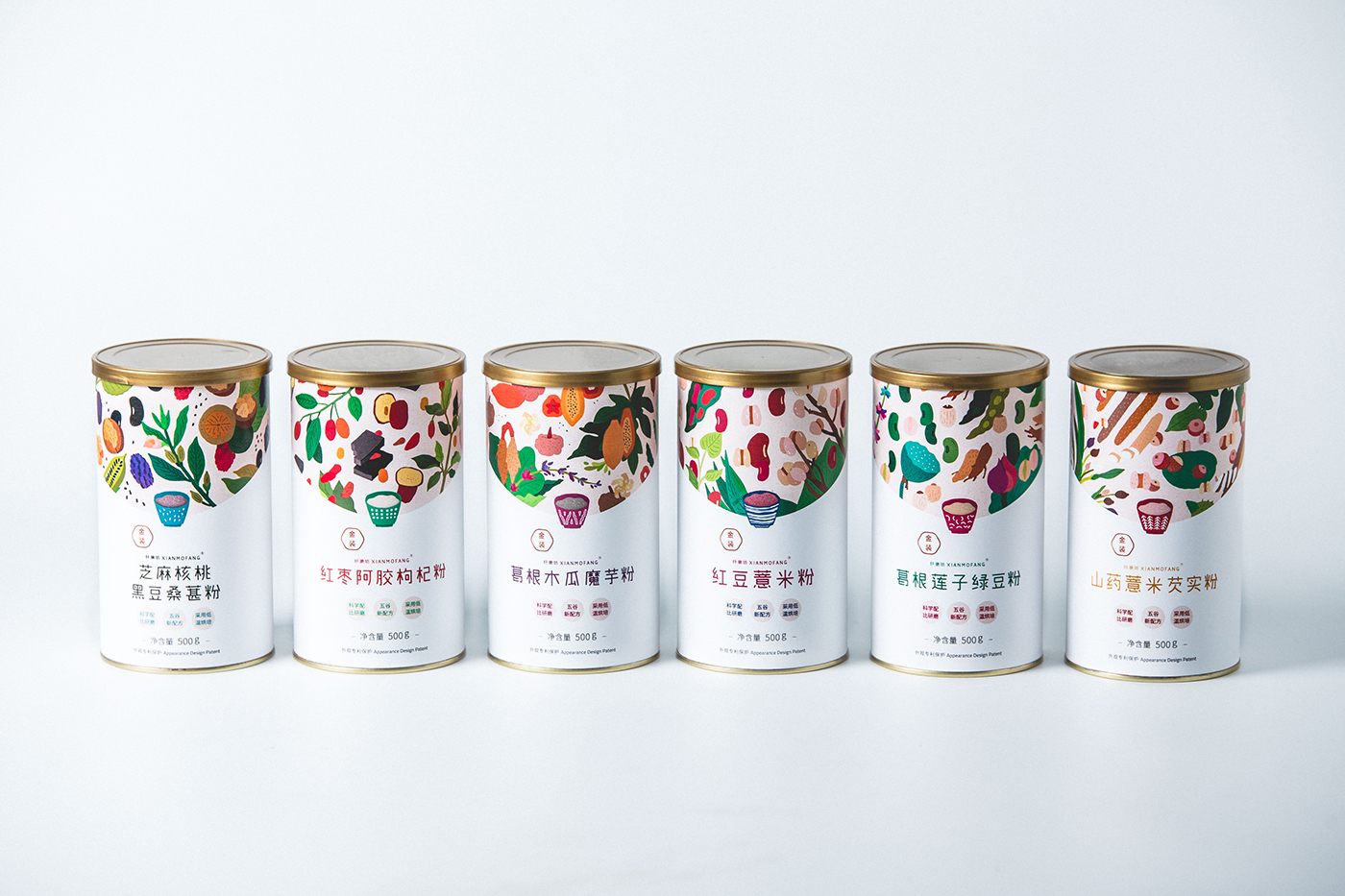 五谷粉包裝設計