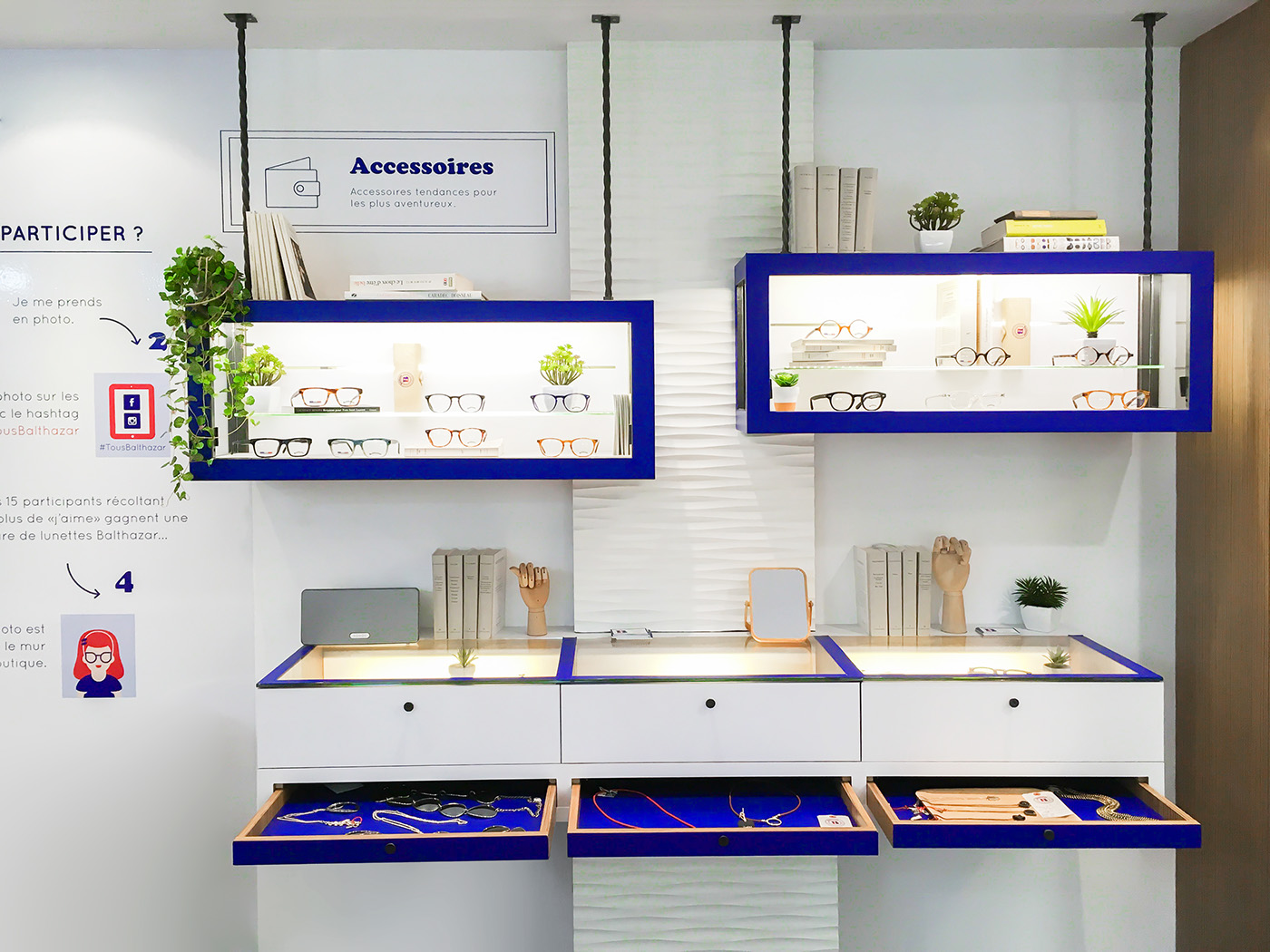 人物插畫——眼鏡品牌設(shè)計