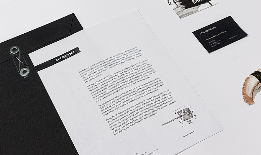 好吃的餐飲食品—創(chuàng)意壽司品牌包裝設計