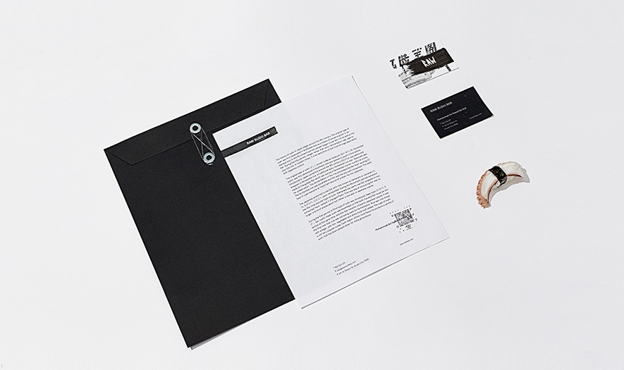 好吃的餐飲食品—創(chuàng)意壽司品牌包裝設計