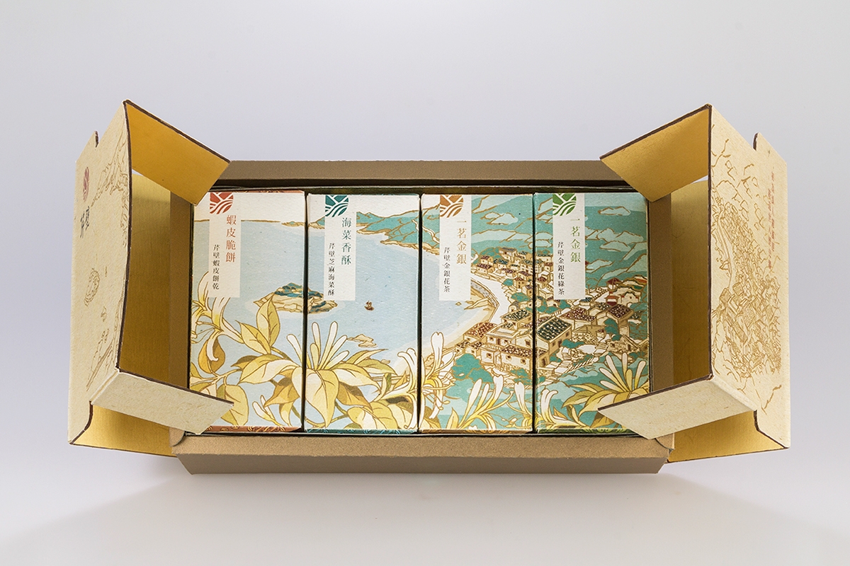 旅游勝地文化產業品牌包裝設計，馬祖不是媽祖哦