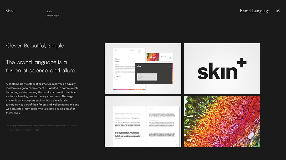 不一樣的 “皮膚+ ” ，化妝品護膚品牌包裝設(shè)計