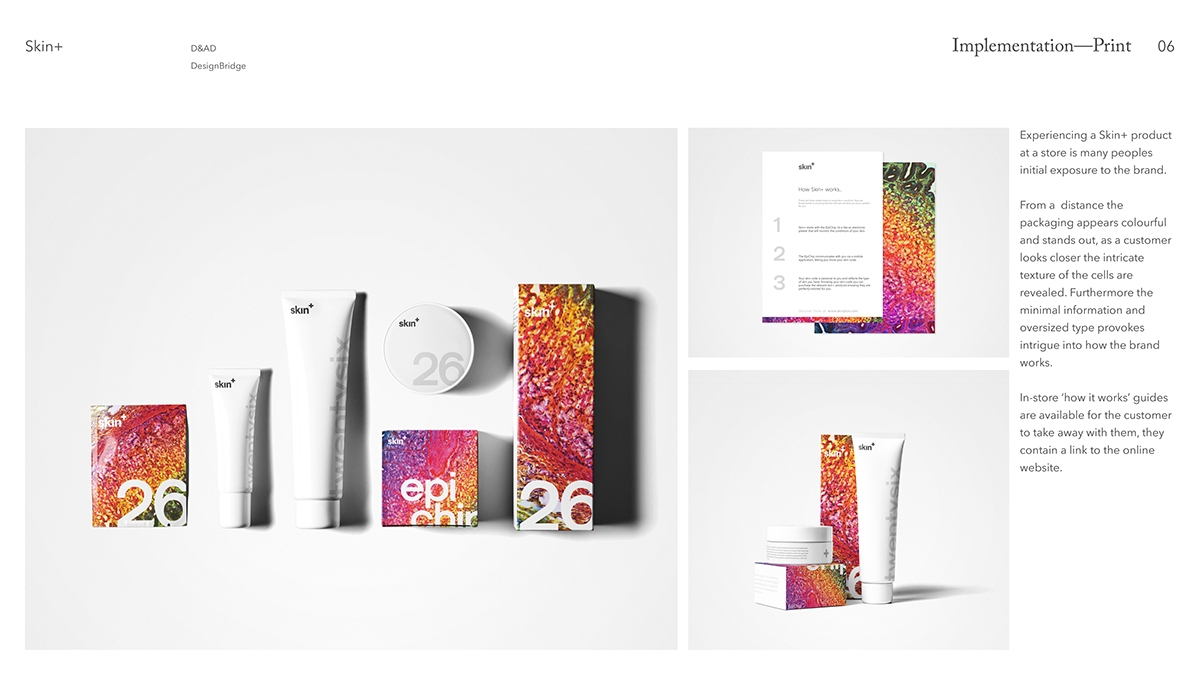 不一樣的 “皮膚+ ” ，化妝品護膚品牌包裝設(shè)計