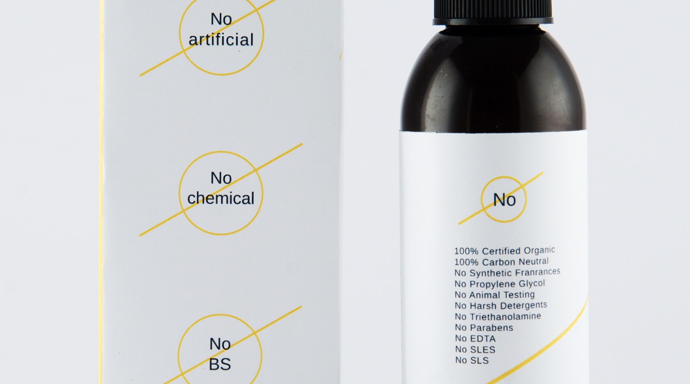 植物纖維化妝品品牌包裝設計-好設計，好生活，杭州石特包裝設計