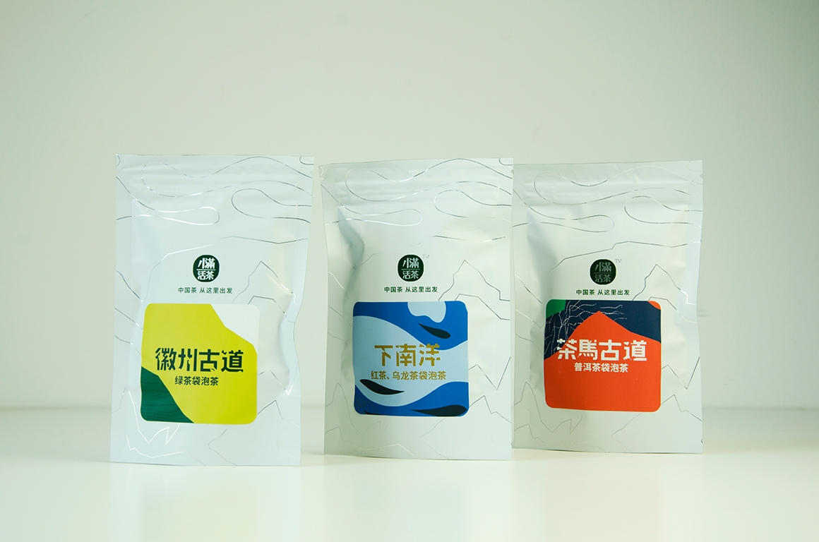 無線袋泡茶包裝盒設(shè)計(jì)，老茶商們的拼搏精神