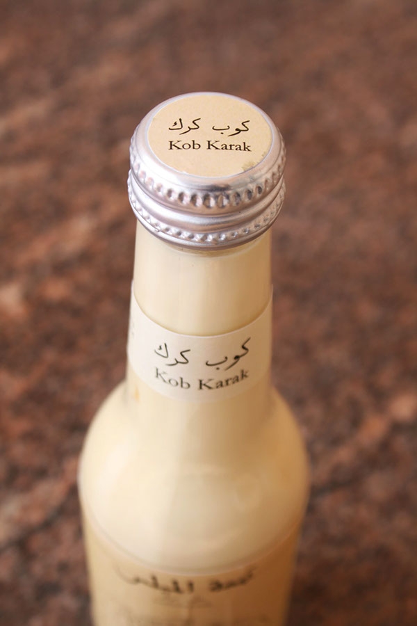 茶,煉乳和豆蔻產(chǎn)品包裝設(shè)計