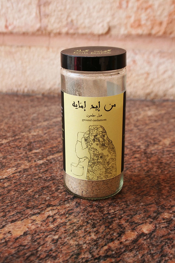 茶,煉乳和豆蔻產(chǎn)品包裝設(shè)計