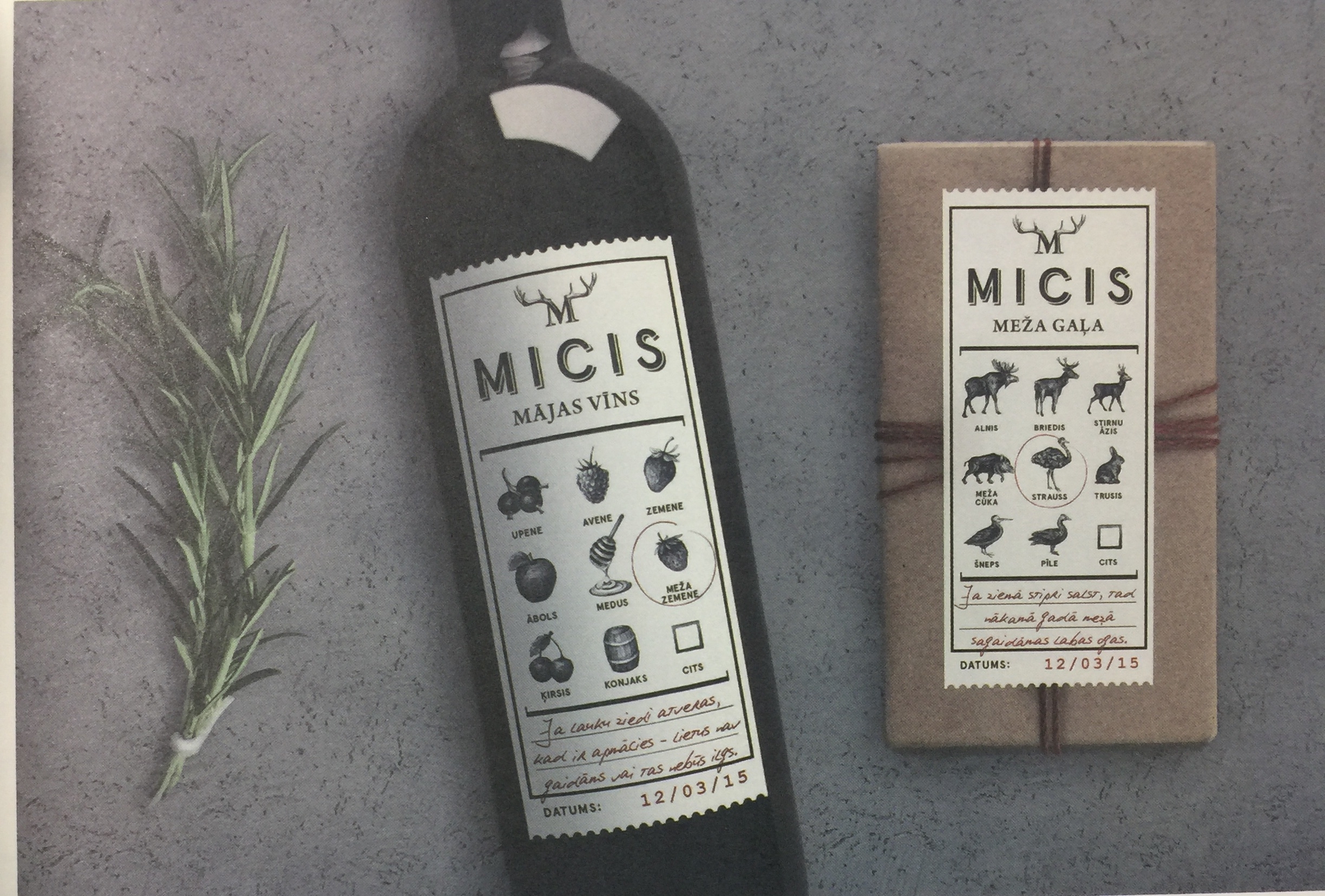 用一生的時間去學(xué)習(xí)家釀葡萄酒和精制的肉類產(chǎn)品包裝設(shè)計