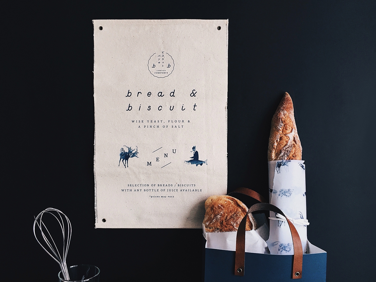 概念化早餐,面包與餅干食品飲料包裝設計