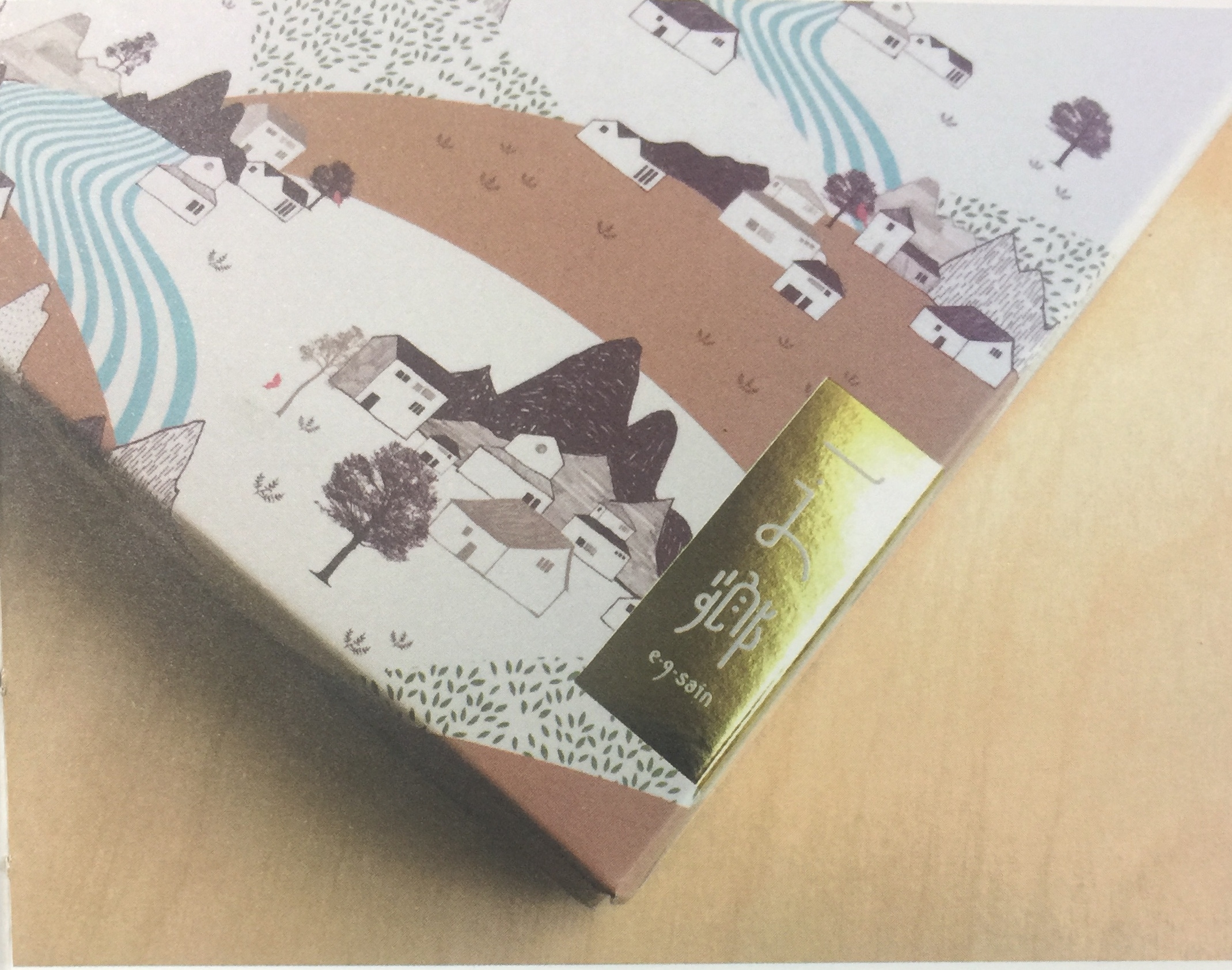 旅途中的記憶—傳統糕點食品包裝設計