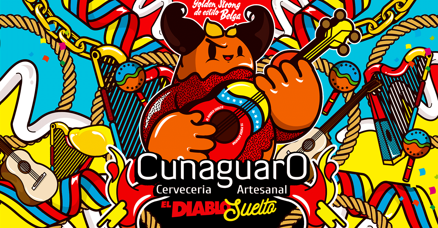 神秘主義，追求味覺, 靈魂和心的快感的啤酒包裝設計