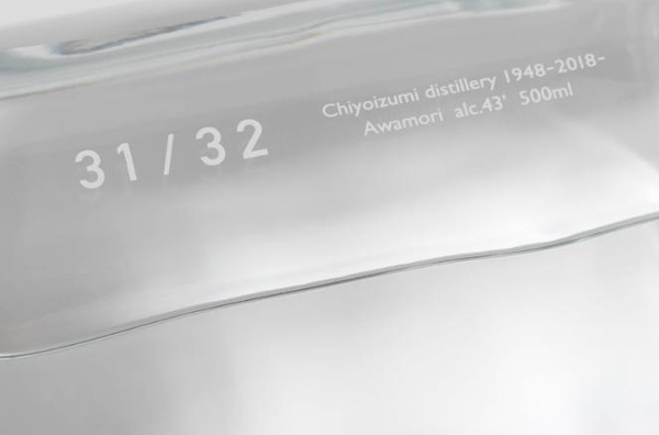 賦予酒新的生命，使它像嬰兒一樣單純