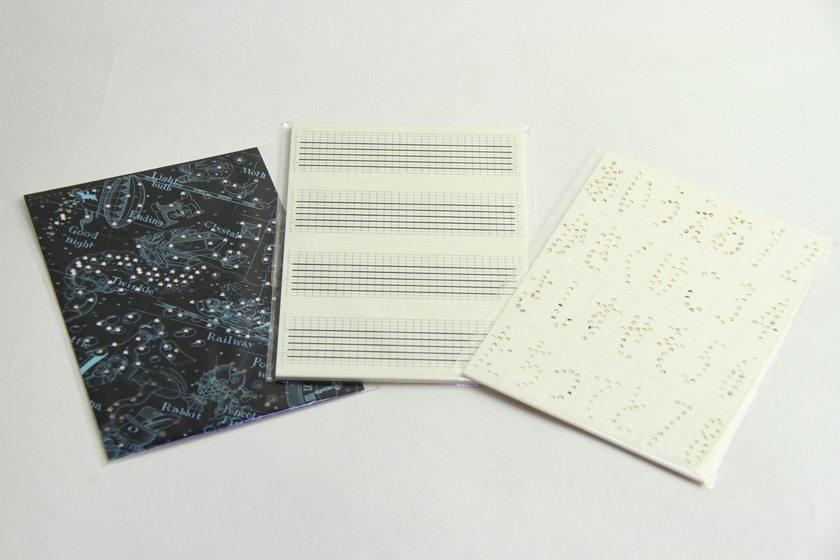 一張紙也能演奏美妙的音樂(lè)|創(chuàng)意八音盒設(shè)計(jì)