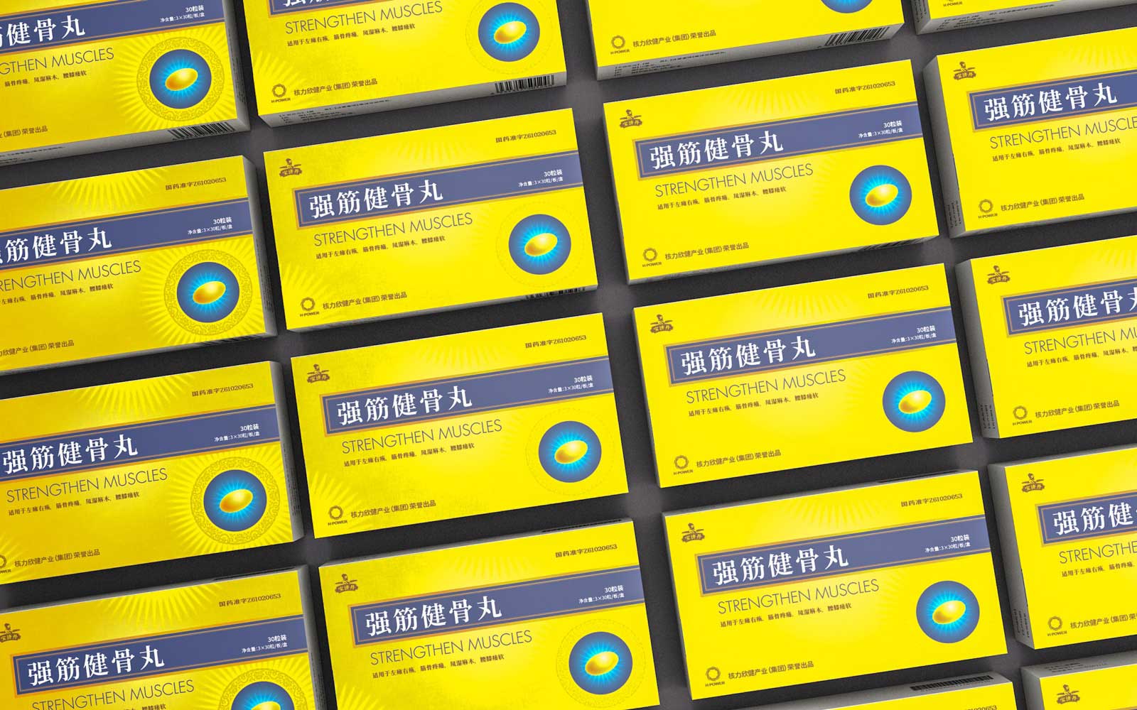 1597392219310649.jpg 06.jpg