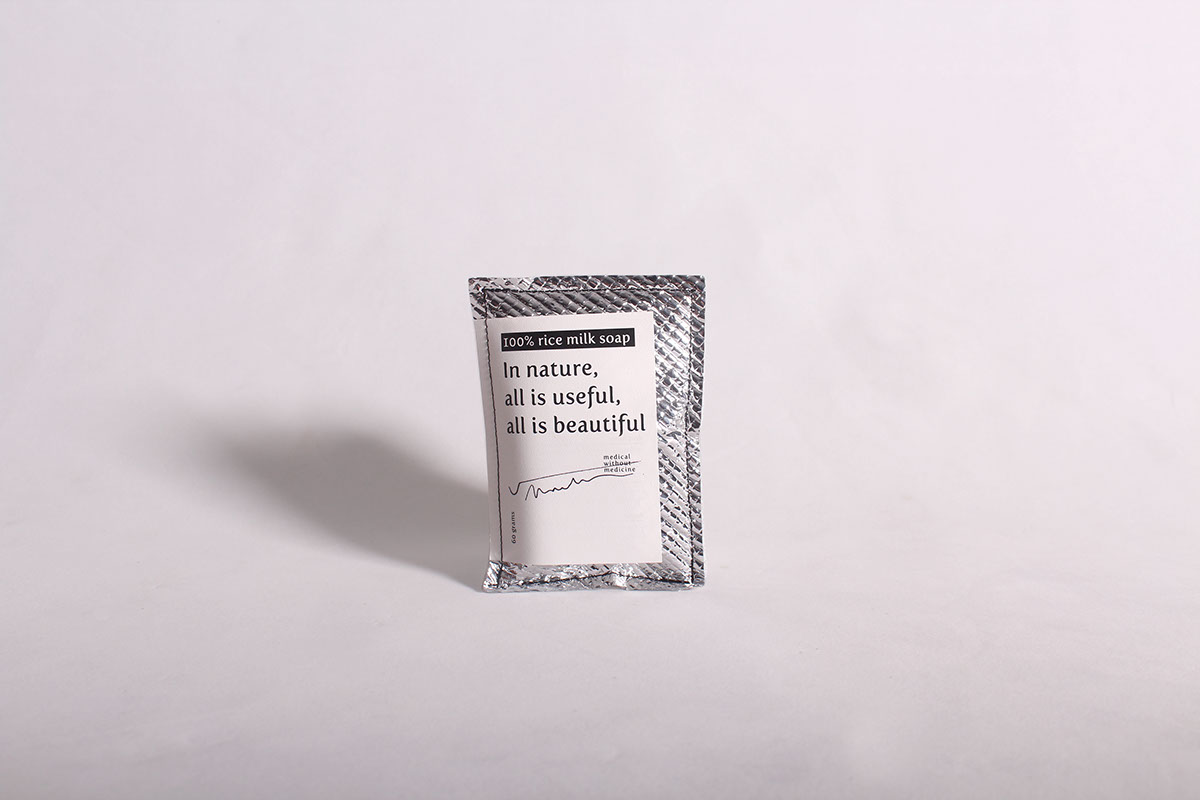 藥品包裝設(shè)計(jì) 藥品包裝設(shè)計(jì)