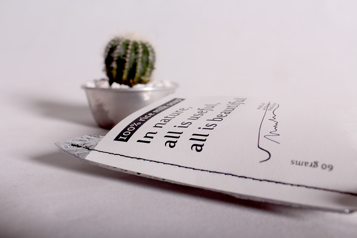 藥品包裝設(shè)計(jì) 藥品包裝設(shè)計(jì)