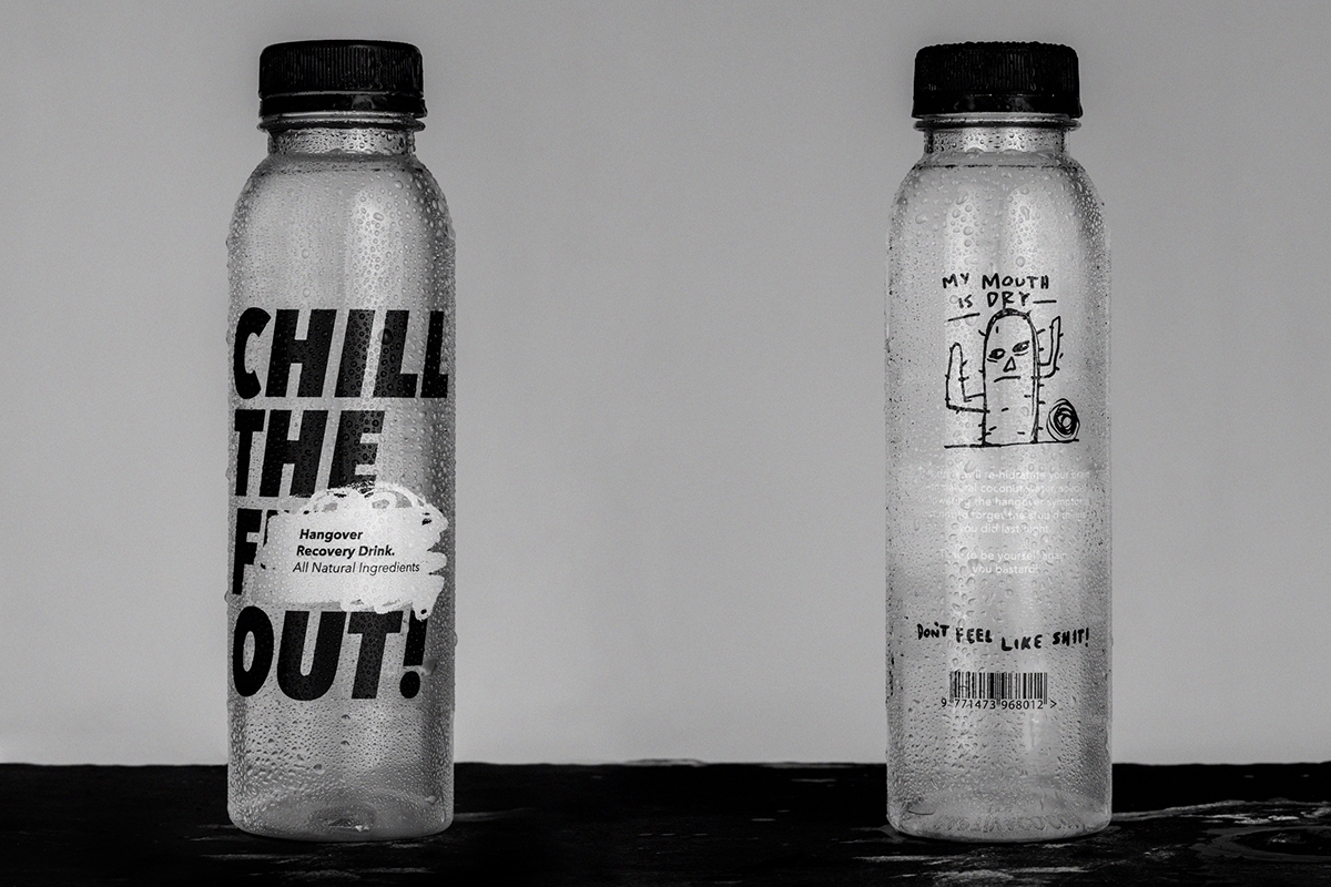 還在為喝酒頭暈而煩惱嗎？全新醒酒飲料產品及其品牌包裝設計。
