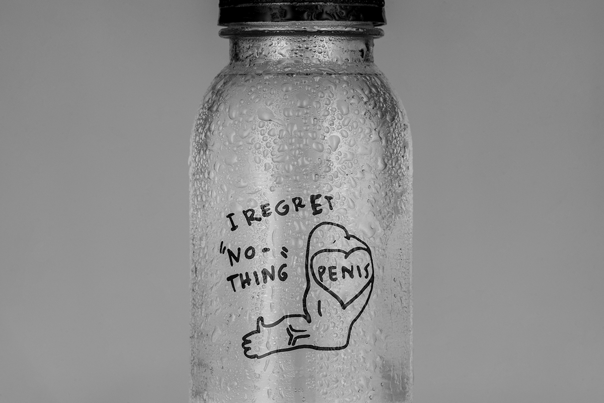 還在為喝酒頭暈而煩惱嗎？全新醒酒飲料產品及其品牌包裝設計。